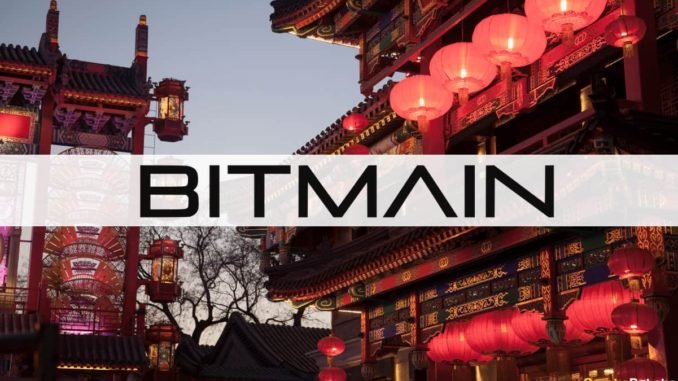 Bitmain Invests $53.9 Million in Core Scientific to Support Mining Operations